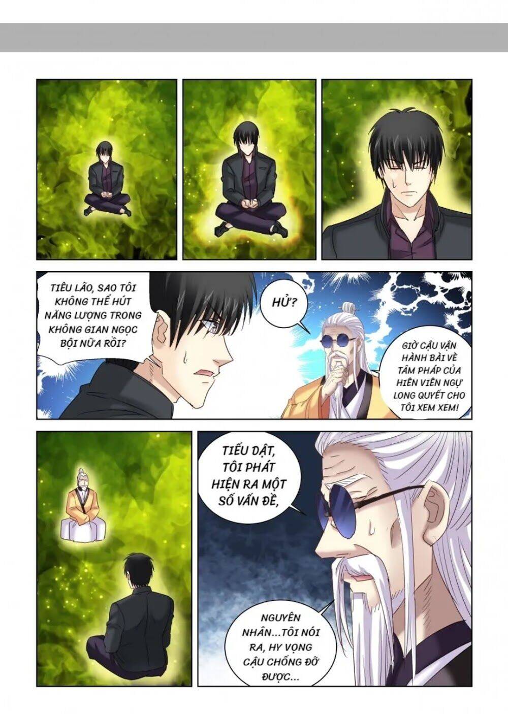 Cao Thủ Cận Vệ Của Hoa Khôi Chapter 297 - Trang 2