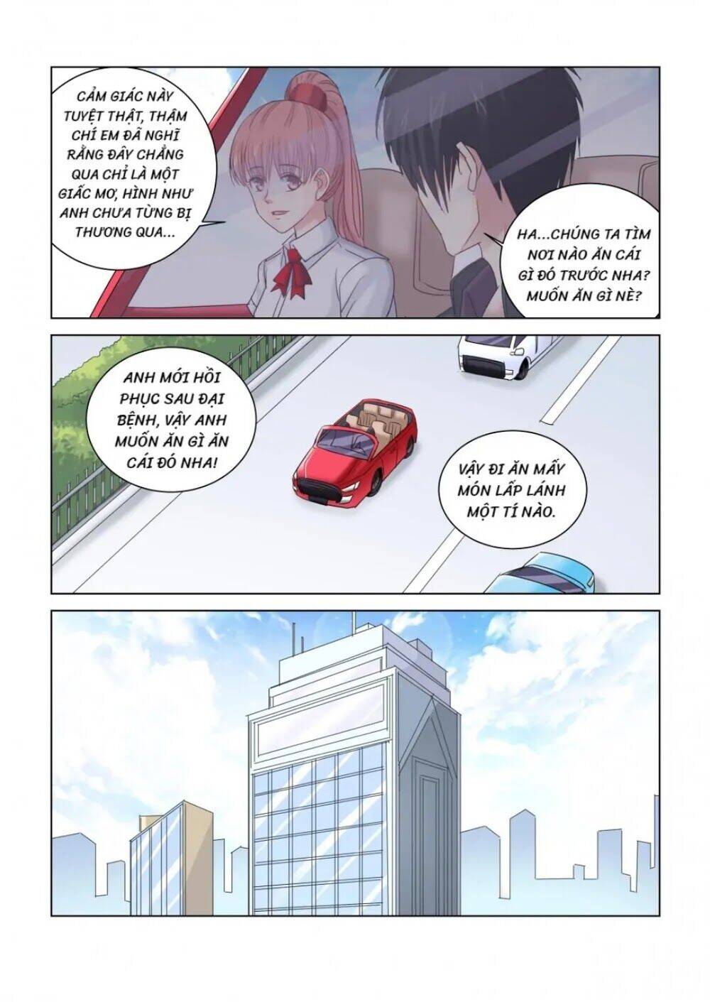 Cao Thủ Cận Vệ Của Hoa Khôi Chapter 299 - Trang 2