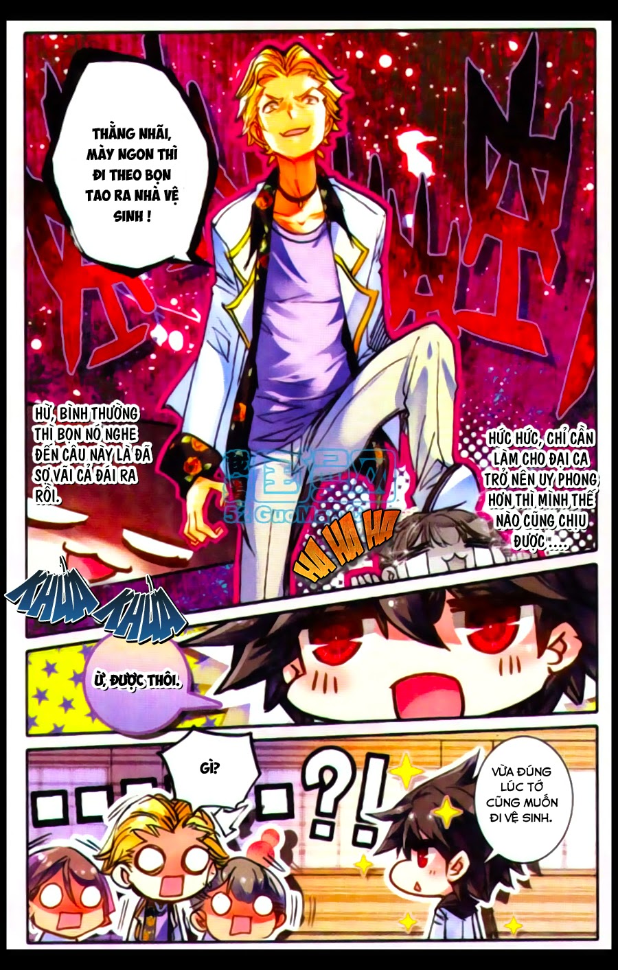 Cao Thủ Cận Vệ Của Hoa Khôi Chapter 3 - Trang 2