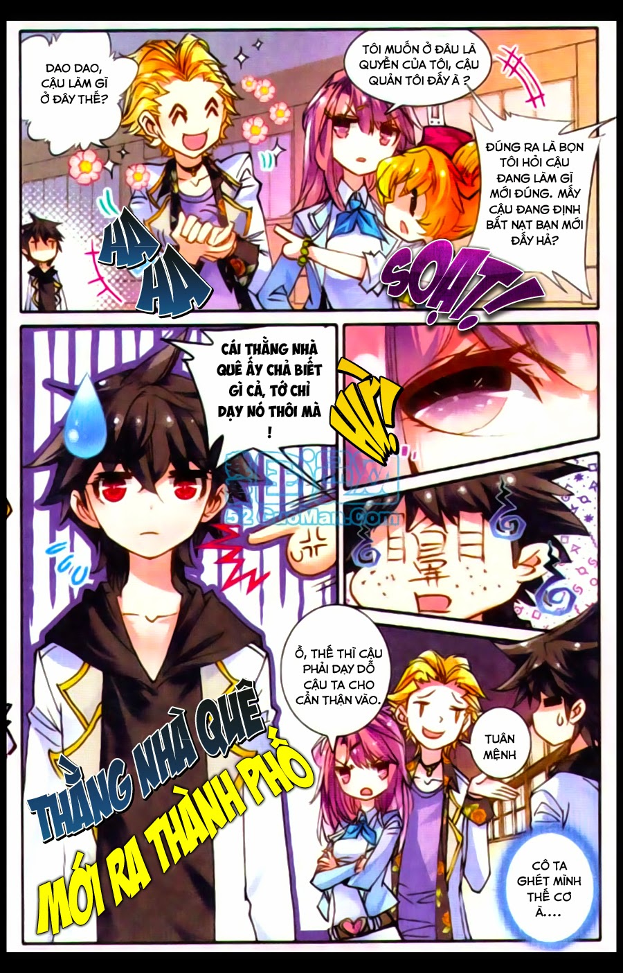 Cao Thủ Cận Vệ Của Hoa Khôi Chapter 3 - Trang 2