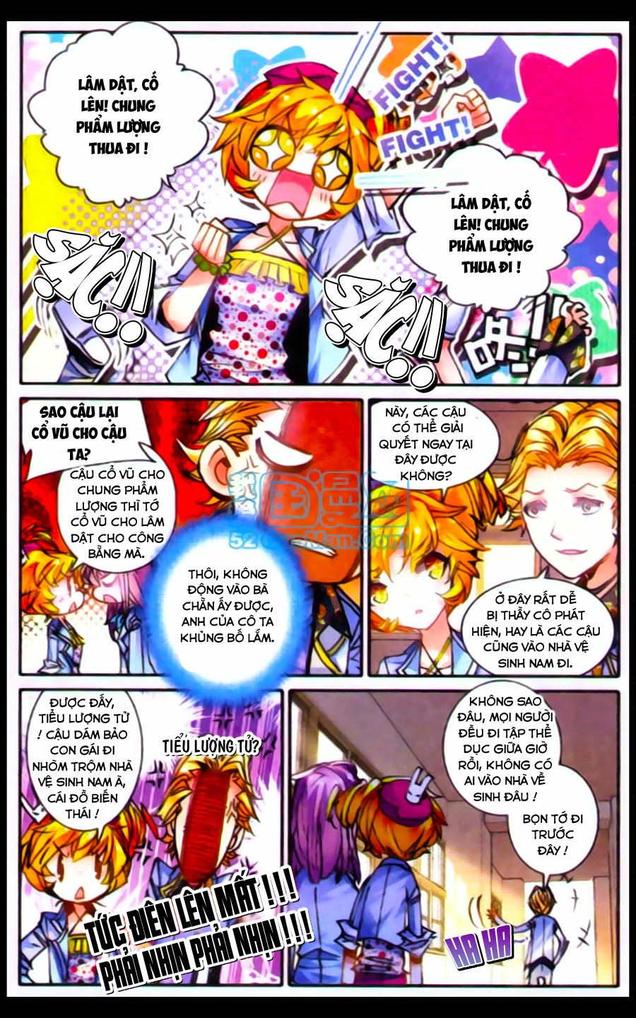 Cao Thủ Cận Vệ Của Hoa Khôi Chapter 3 - Trang 2