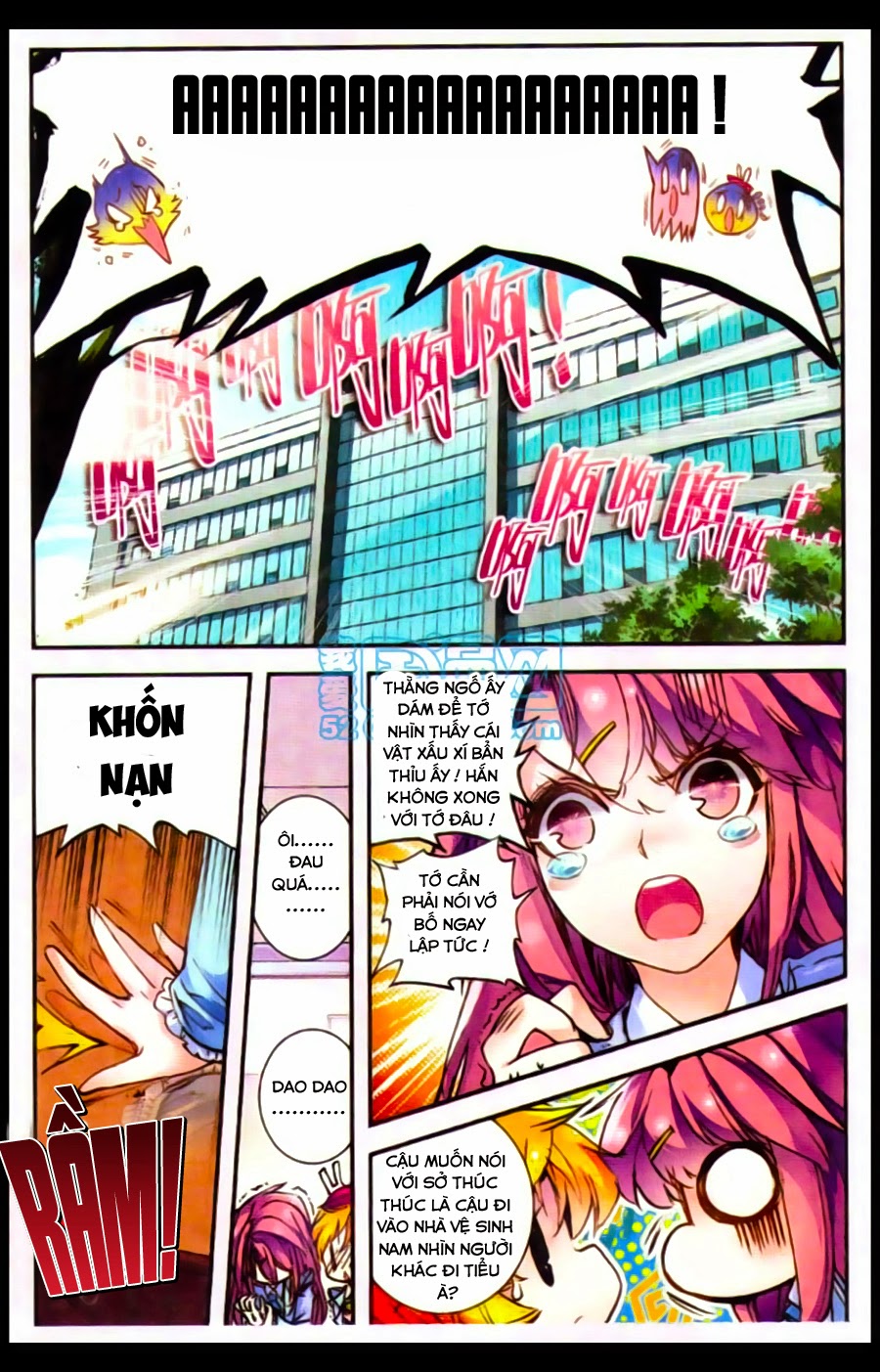 Cao Thủ Cận Vệ Của Hoa Khôi Chapter 3 - Trang 2