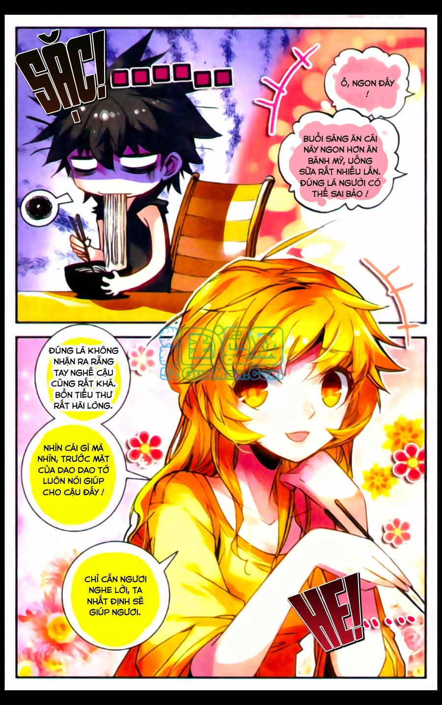 Cao Thủ Cận Vệ Của Hoa Khôi Chapter 3 - Trang 2