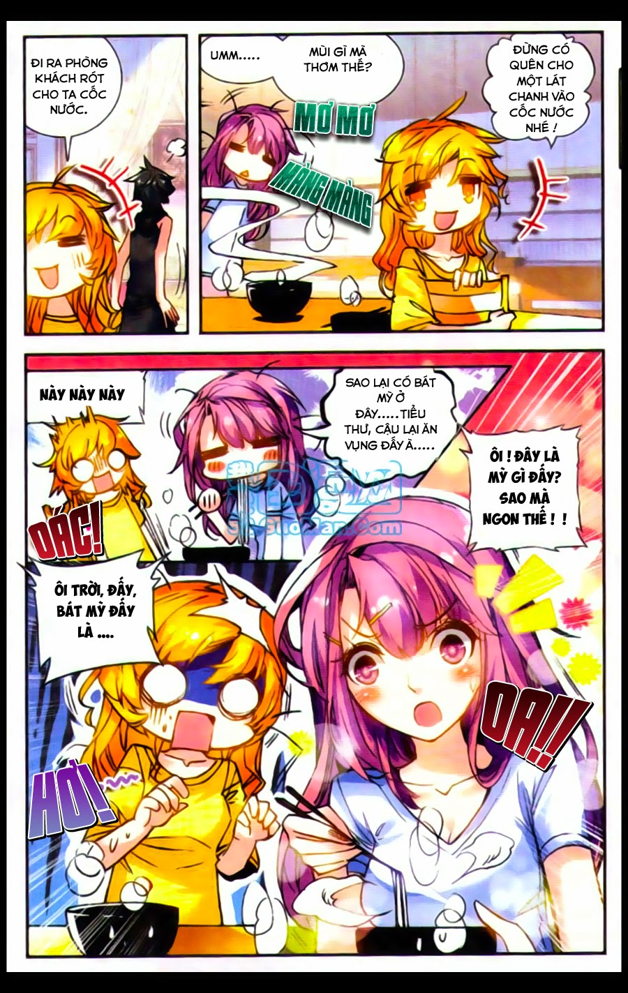 Cao Thủ Cận Vệ Của Hoa Khôi Chapter 3 - Trang 2