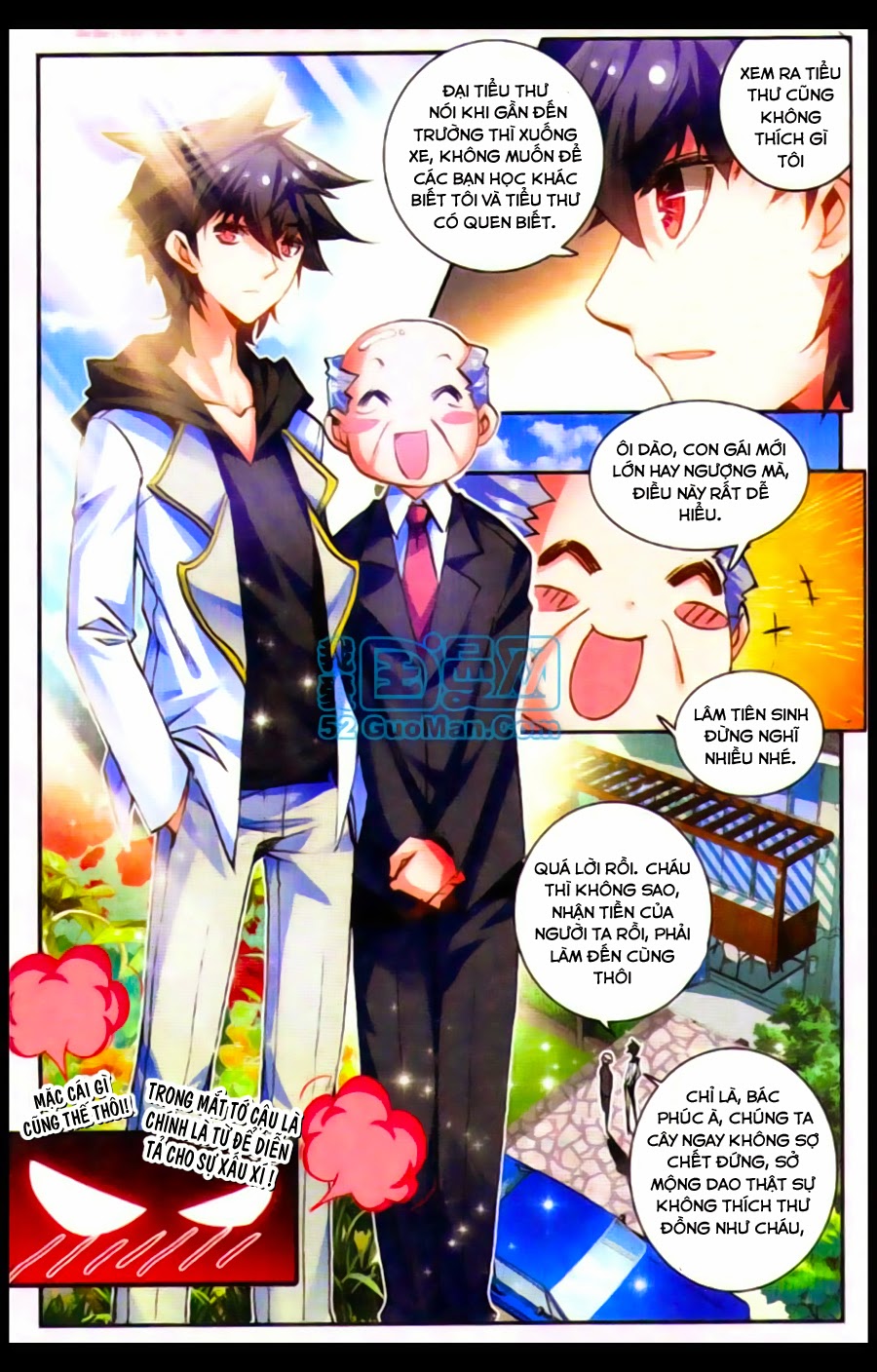 Cao Thủ Cận Vệ Của Hoa Khôi Chapter 3 - Trang 2