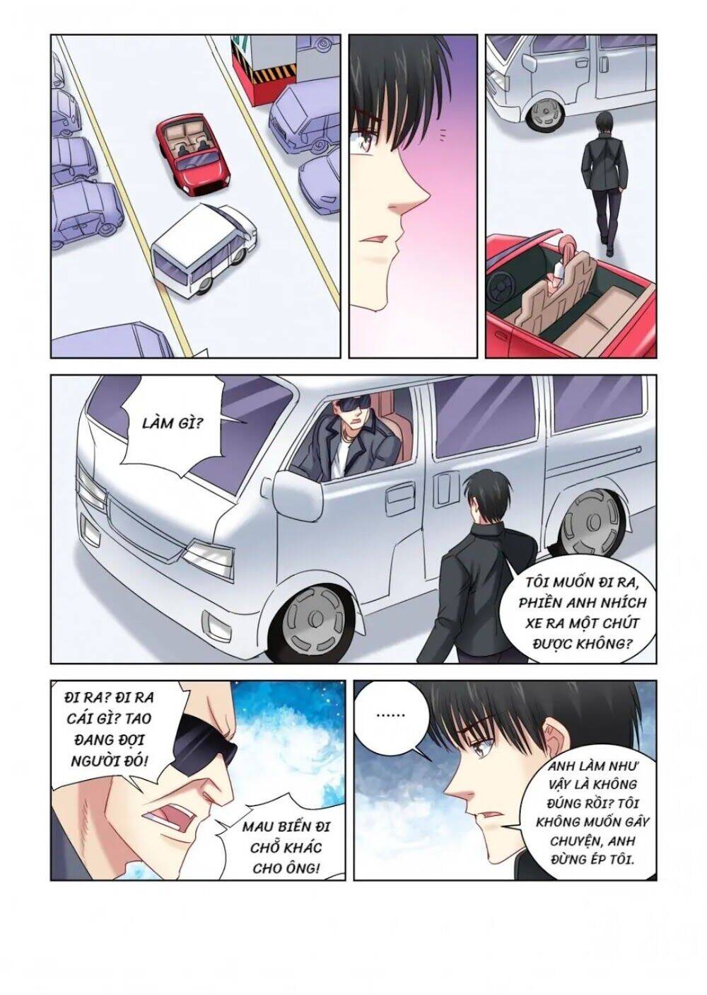 Cao Thủ Cận Vệ Của Hoa Khôi Chapter 300 - Trang 2