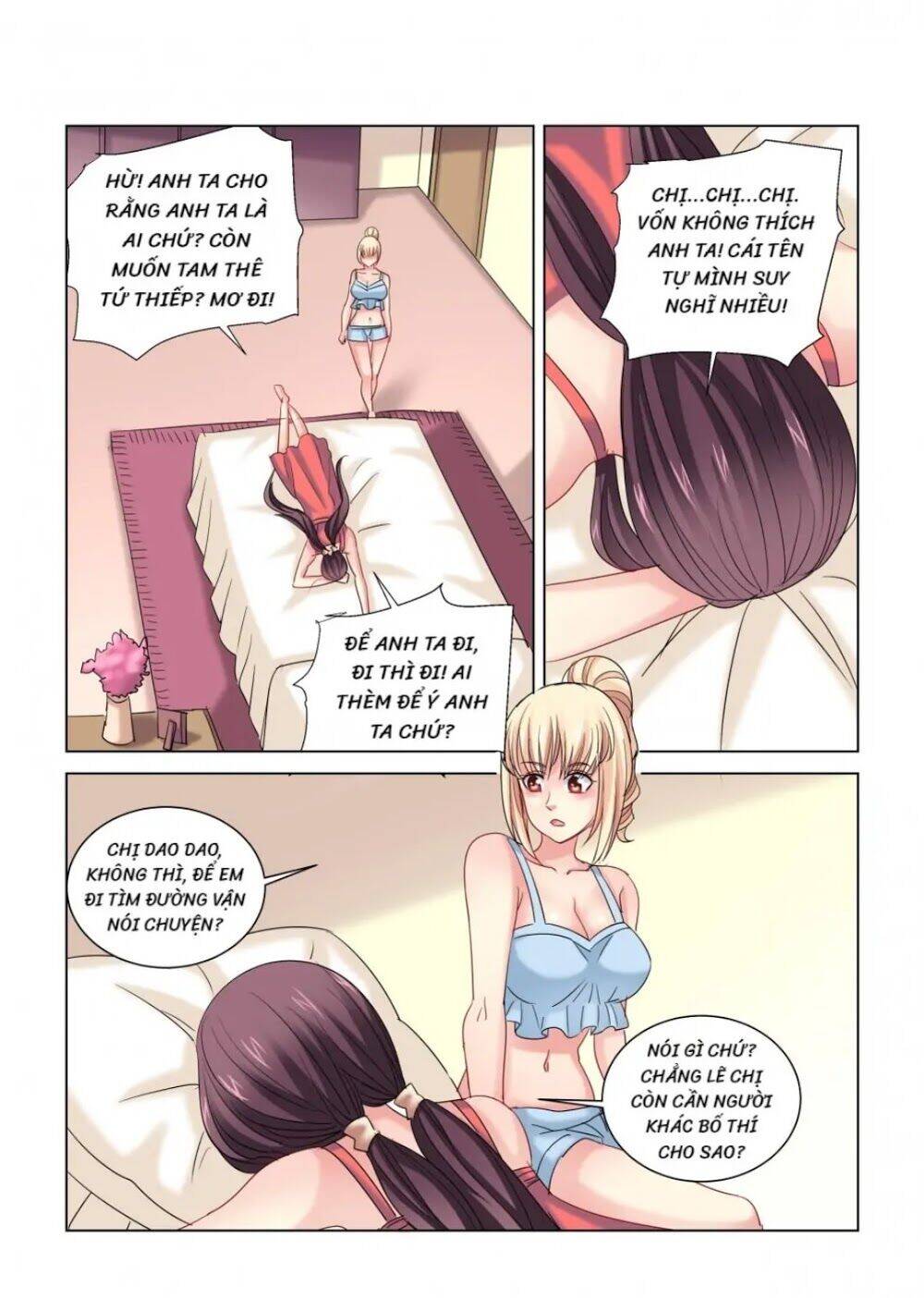 Cao Thủ Cận Vệ Của Hoa Khôi Chapter 301 - Trang 2