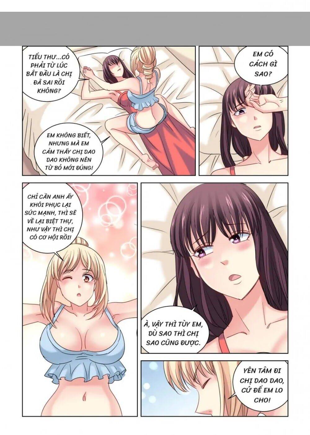 Cao Thủ Cận Vệ Của Hoa Khôi Chapter 301 - Trang 2