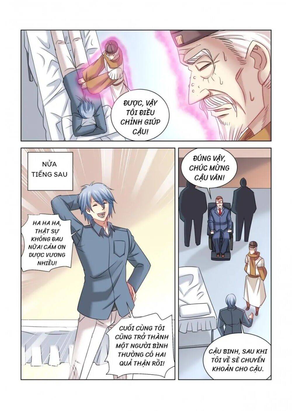 Cao Thủ Cận Vệ Của Hoa Khôi Chapter 303 - Trang 2