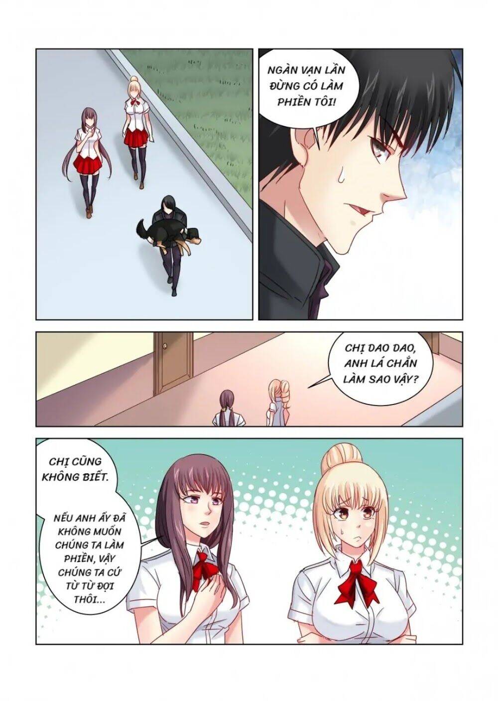 Cao Thủ Cận Vệ Của Hoa Khôi Chapter 304 - Trang 2