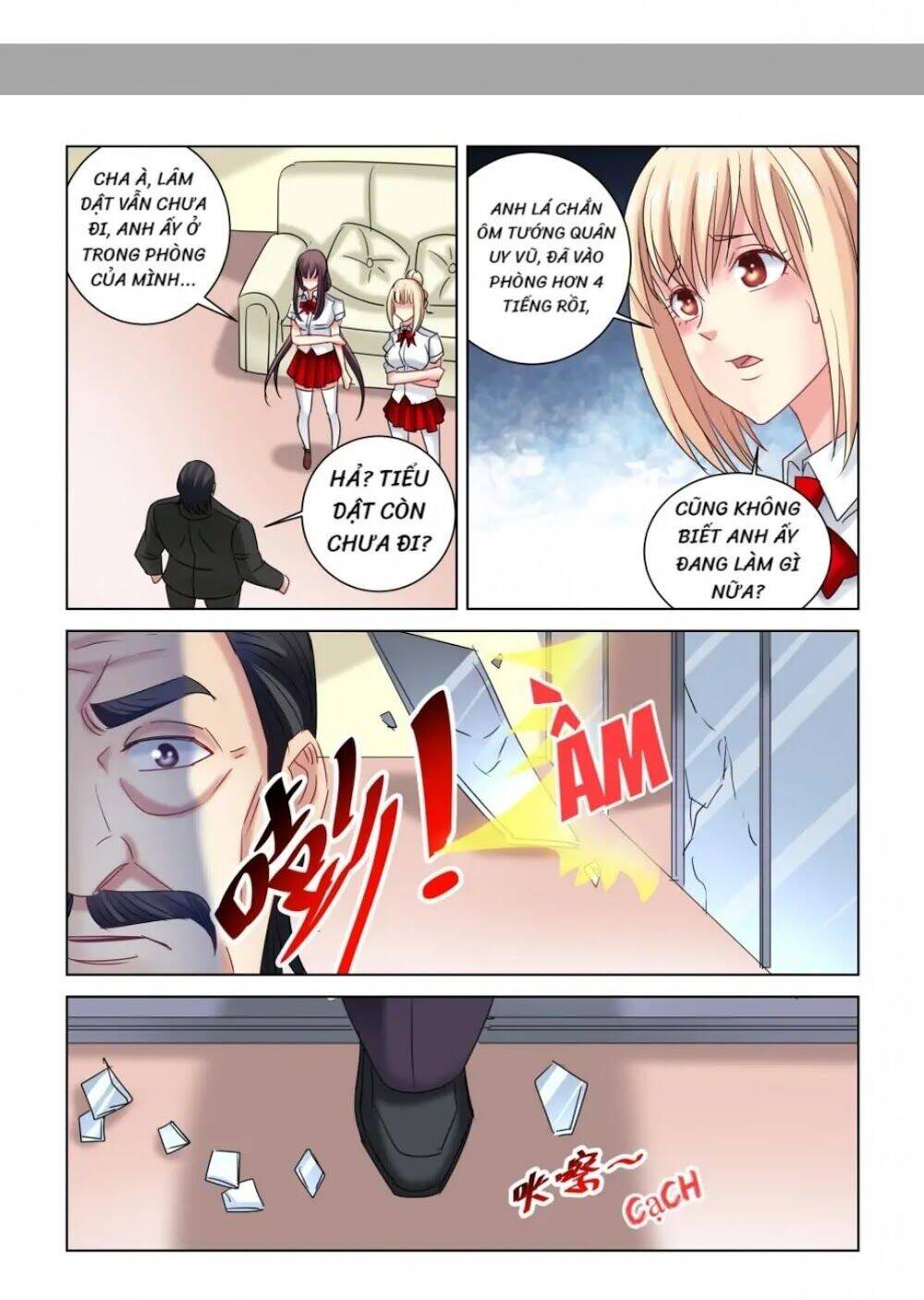 Cao Thủ Cận Vệ Của Hoa Khôi Chapter 304 - Trang 2