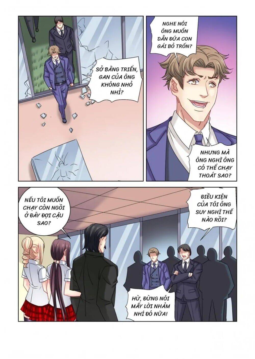 Cao Thủ Cận Vệ Của Hoa Khôi Chapter 305 - Trang 2