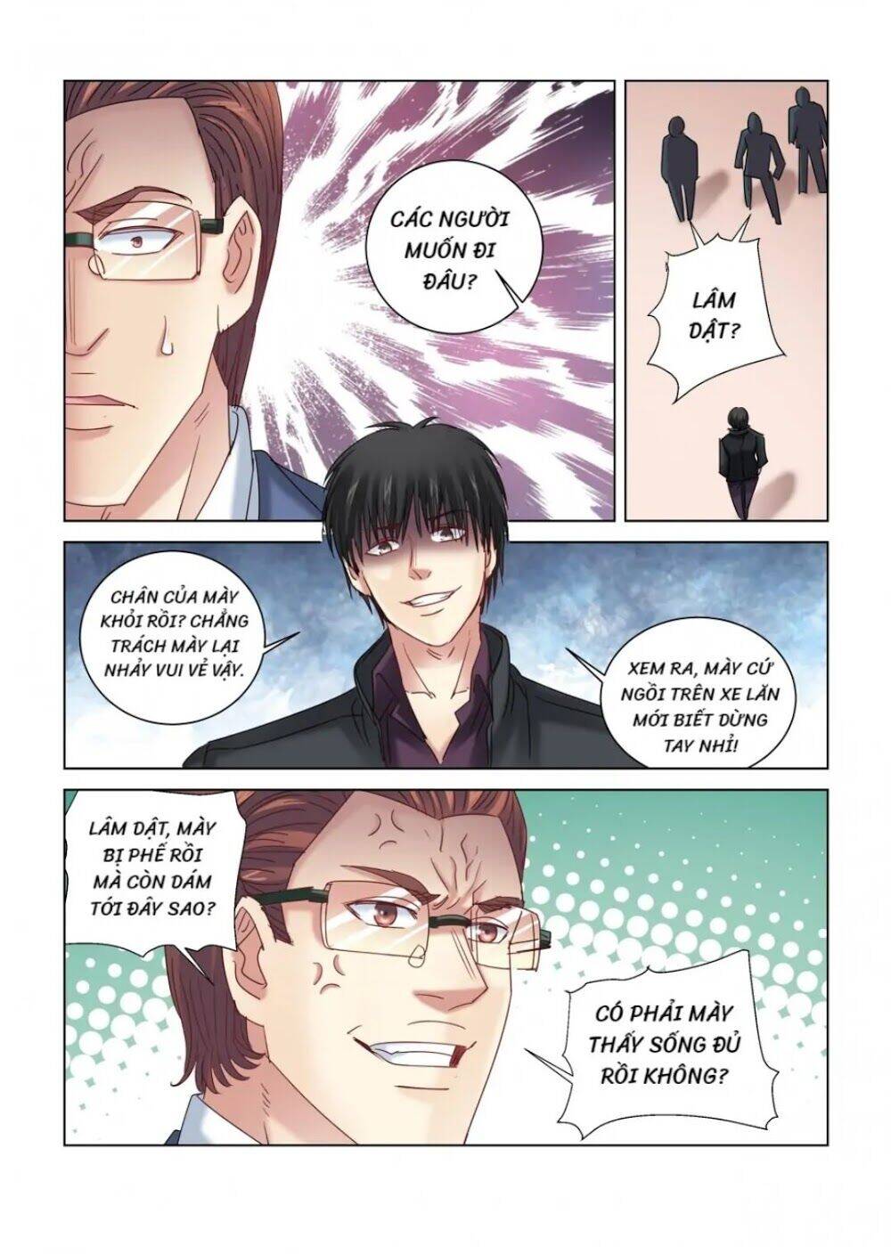 Cao Thủ Cận Vệ Của Hoa Khôi Chapter 306 - Trang 2