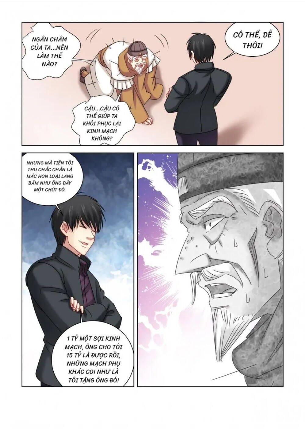 Cao Thủ Cận Vệ Của Hoa Khôi Chapter 307 - Trang 2