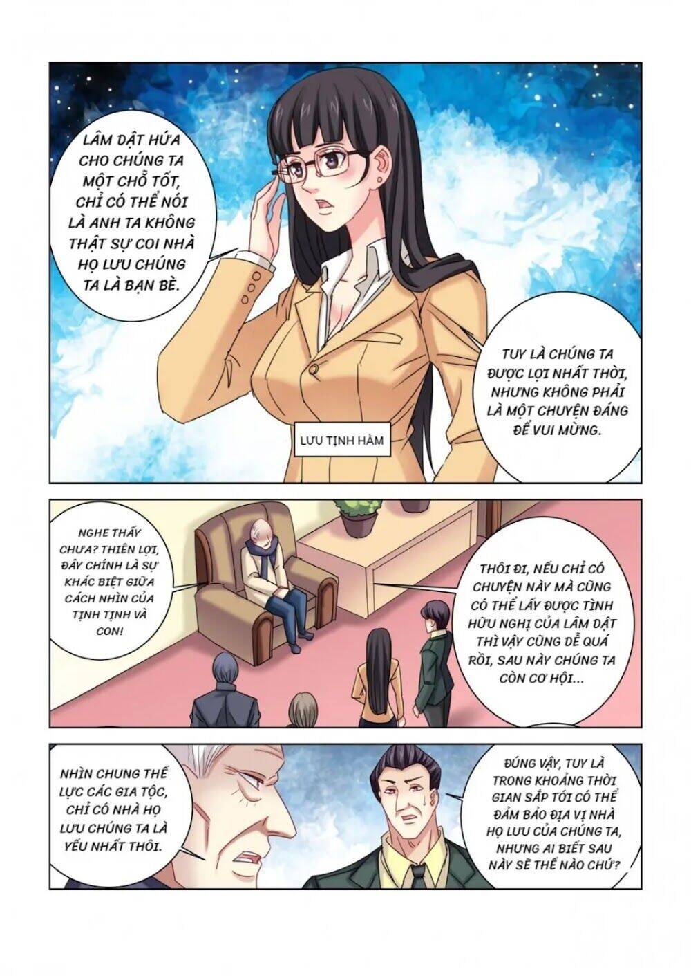 Cao Thủ Cận Vệ Của Hoa Khôi Chapter 308 - Trang 2