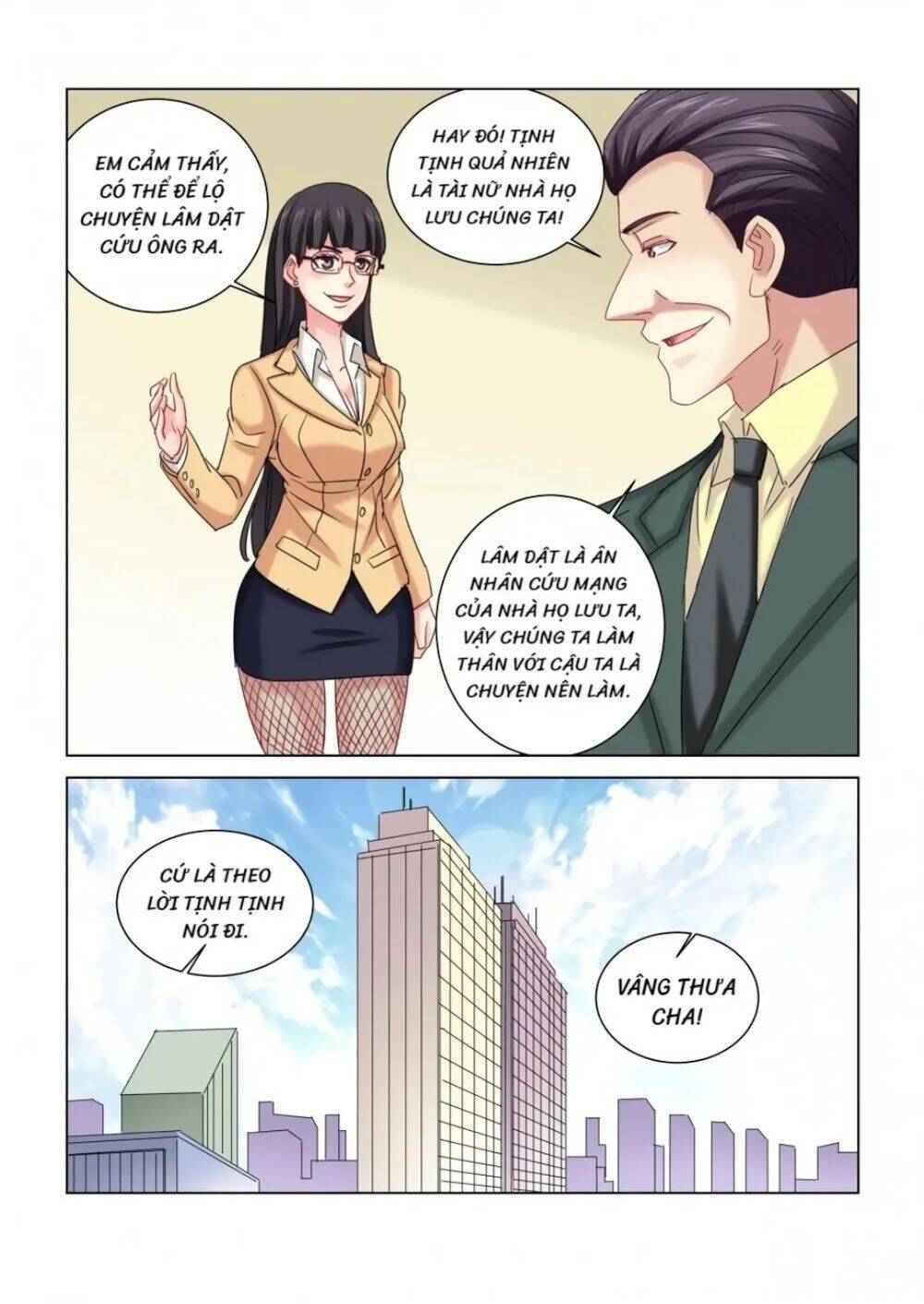 Cao Thủ Cận Vệ Của Hoa Khôi Chapter 308 - Trang 2