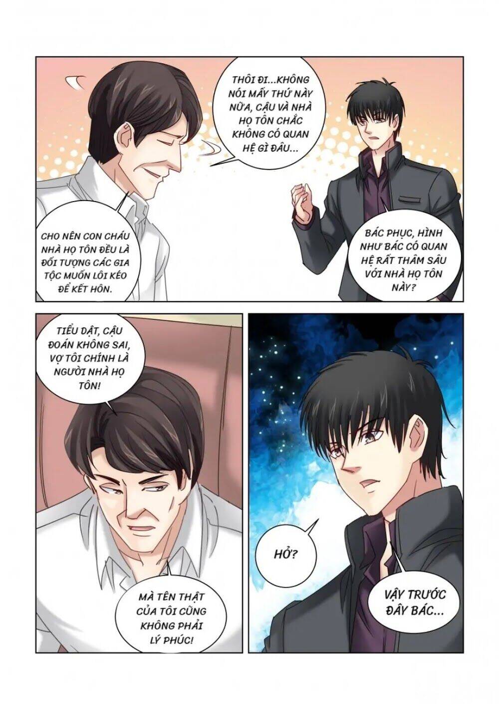 Cao Thủ Cận Vệ Của Hoa Khôi Chapter 308 - Trang 2