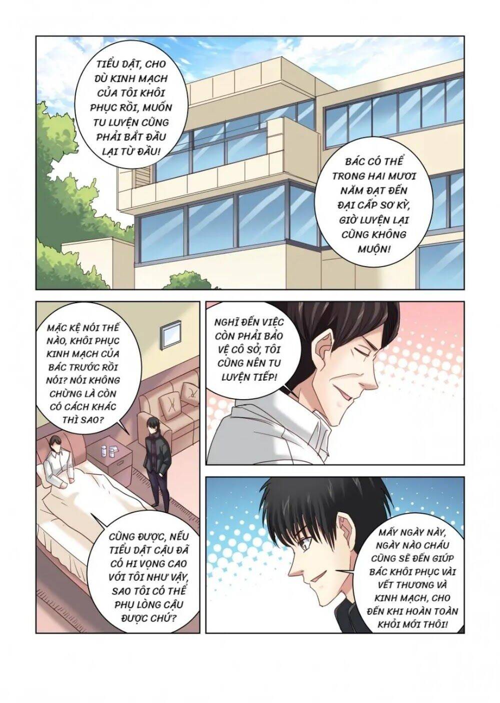 Cao Thủ Cận Vệ Của Hoa Khôi Chapter 309 - Trang 2