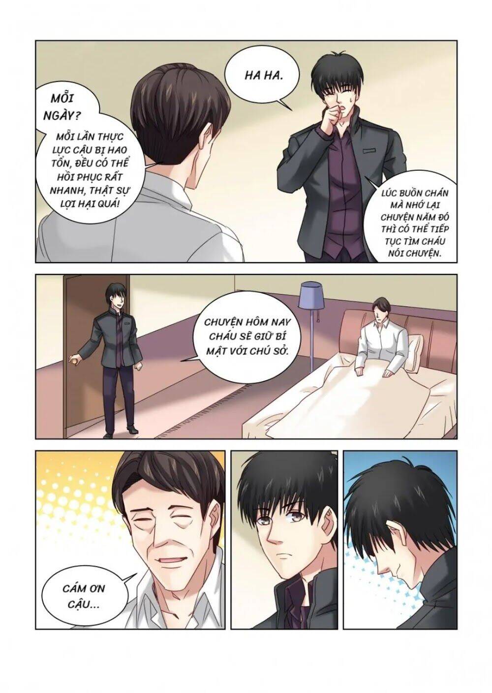 Cao Thủ Cận Vệ Của Hoa Khôi Chapter 309 - Trang 2