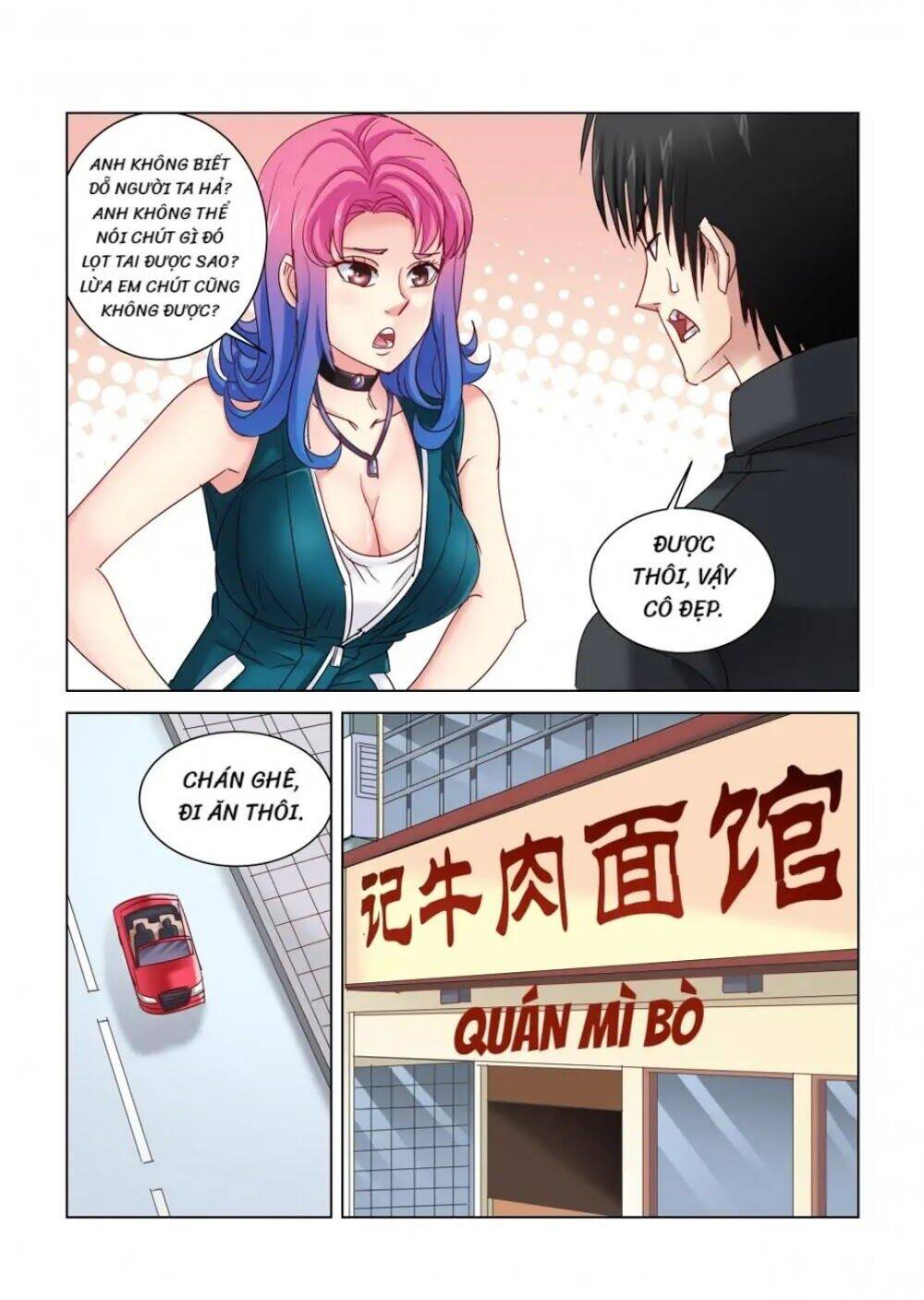 Cao Thủ Cận Vệ Của Hoa Khôi Chapter 309 - Trang 2