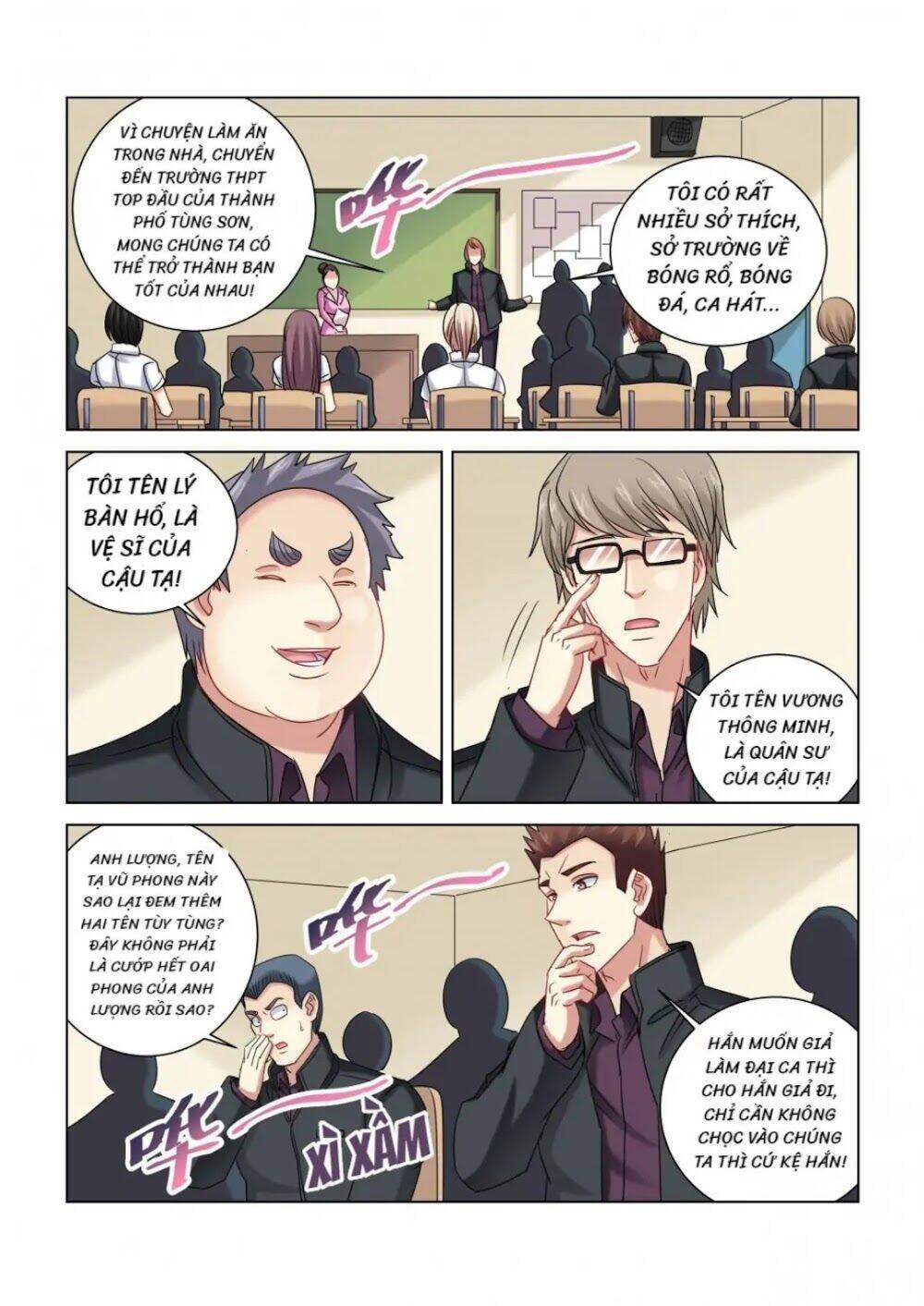 Cao Thủ Cận Vệ Của Hoa Khôi Chapter 313 - Trang 2