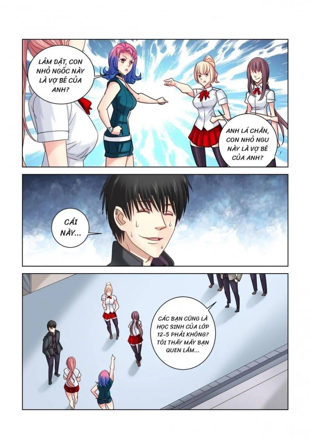 Cao Thủ Cận Vệ Của Hoa Khôi Chapter 313 - Trang 2