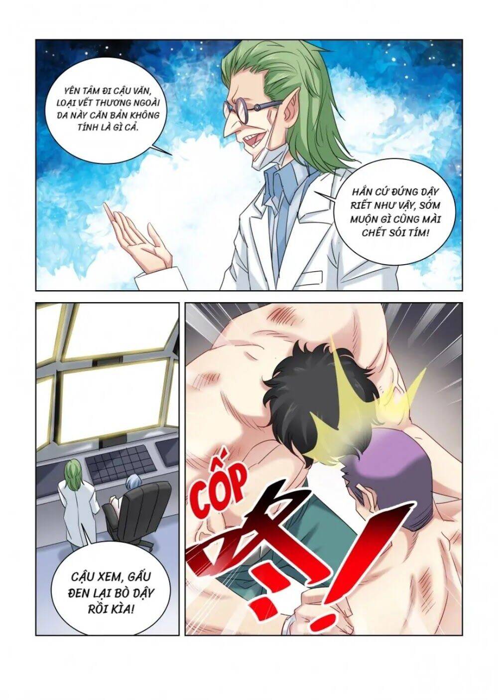 Cao Thủ Cận Vệ Của Hoa Khôi Chapter 316 - Trang 2