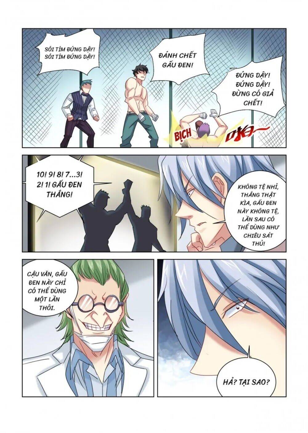 Cao Thủ Cận Vệ Của Hoa Khôi Chapter 316 - Trang 2