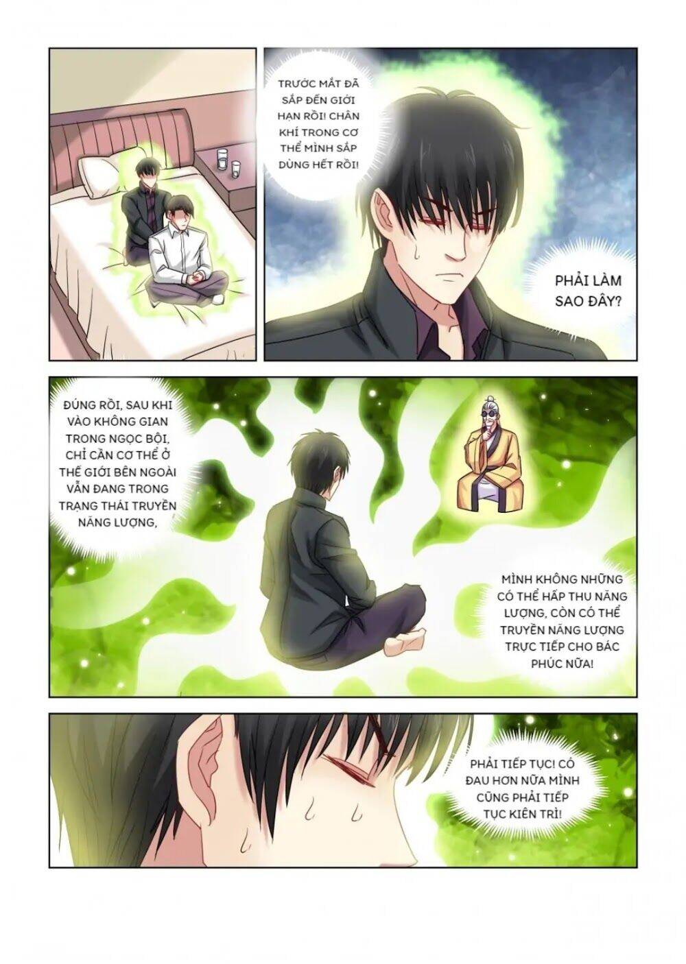 Cao Thủ Cận Vệ Của Hoa Khôi Chapter 317 - Trang 2