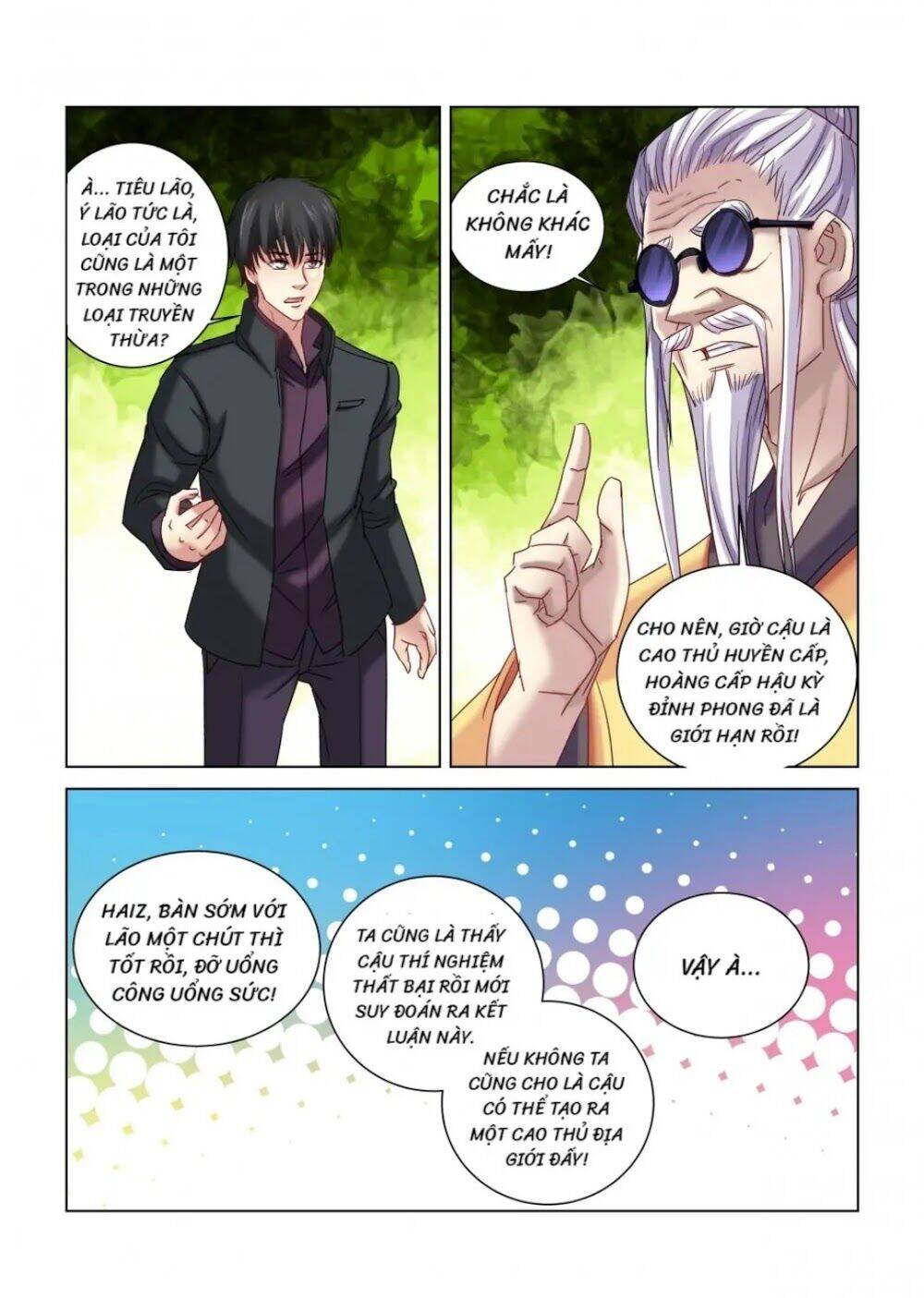 Cao Thủ Cận Vệ Của Hoa Khôi Chapter 317 - Trang 2