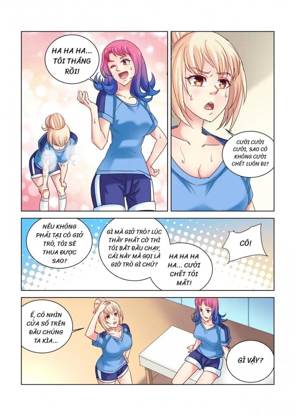 Cao Thủ Cận Vệ Của Hoa Khôi Chapter 318 - Trang 2