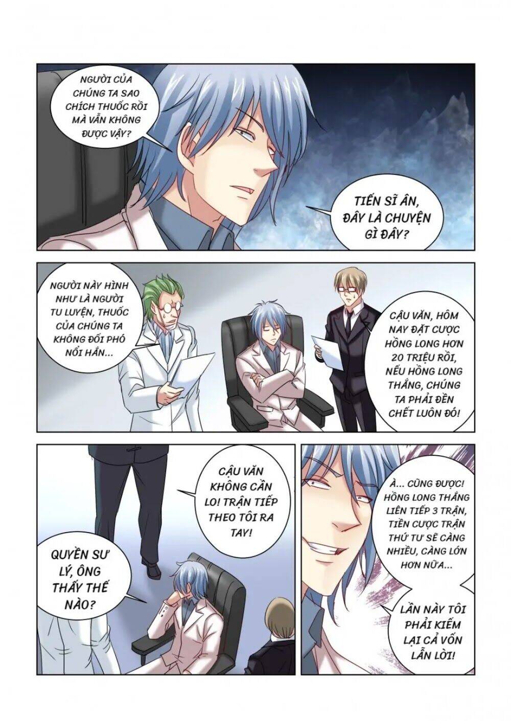 Cao Thủ Cận Vệ Của Hoa Khôi Chapter 319 - Trang 2