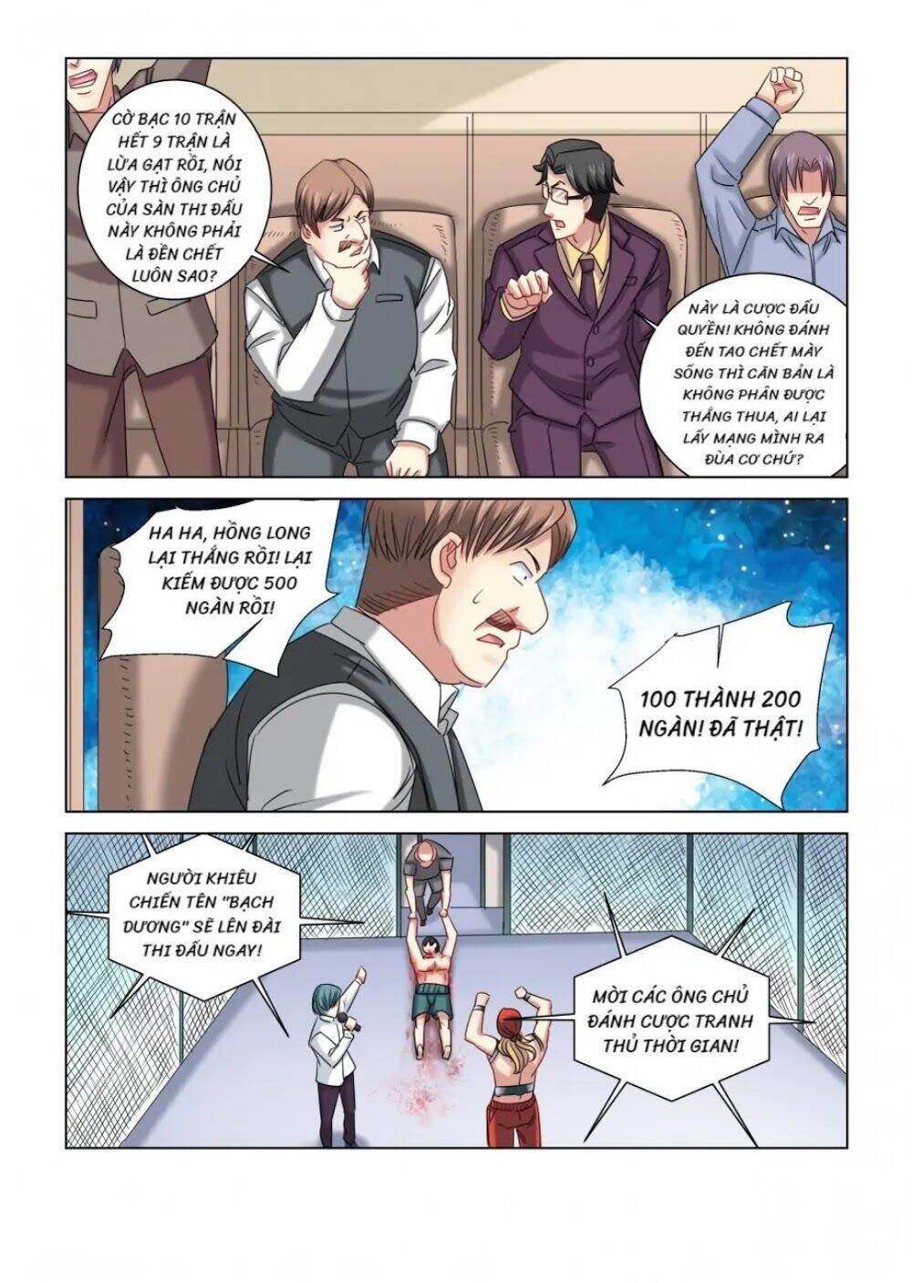 Cao Thủ Cận Vệ Của Hoa Khôi Chapter 320 - Trang 2