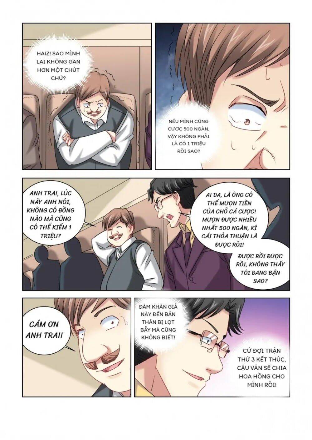 Cao Thủ Cận Vệ Của Hoa Khôi Chapter 320 - Trang 2