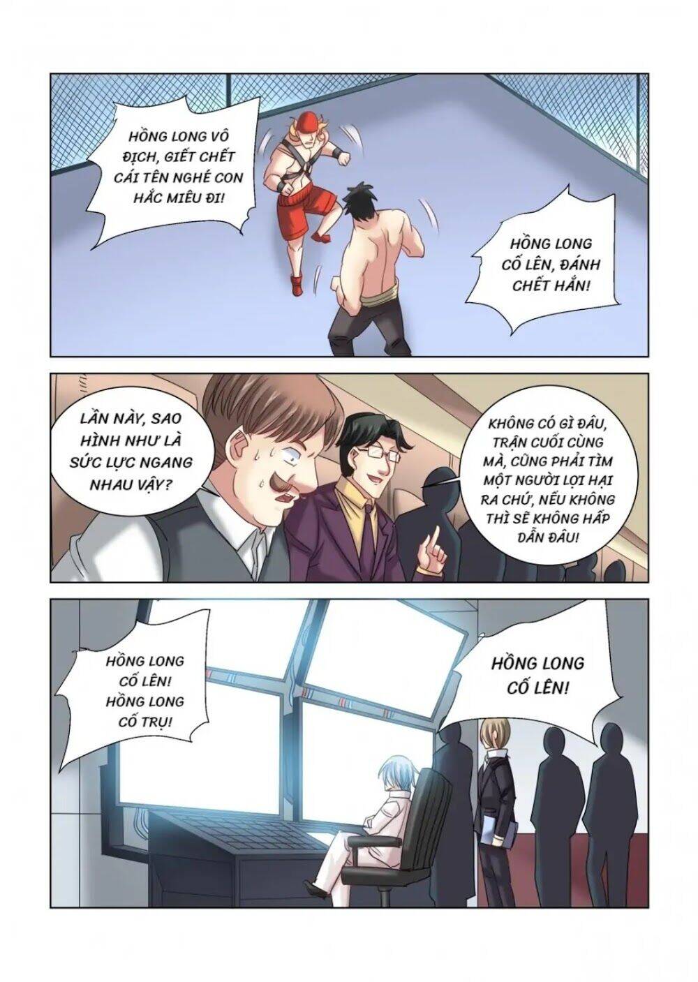 Cao Thủ Cận Vệ Của Hoa Khôi Chapter 320 - Trang 2