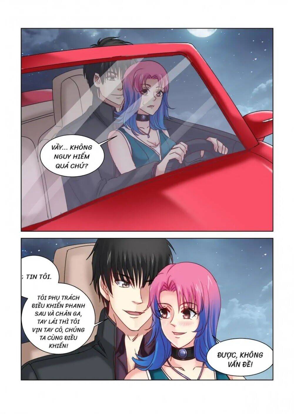 Cao Thủ Cận Vệ Của Hoa Khôi Chapter 321 - Trang 2