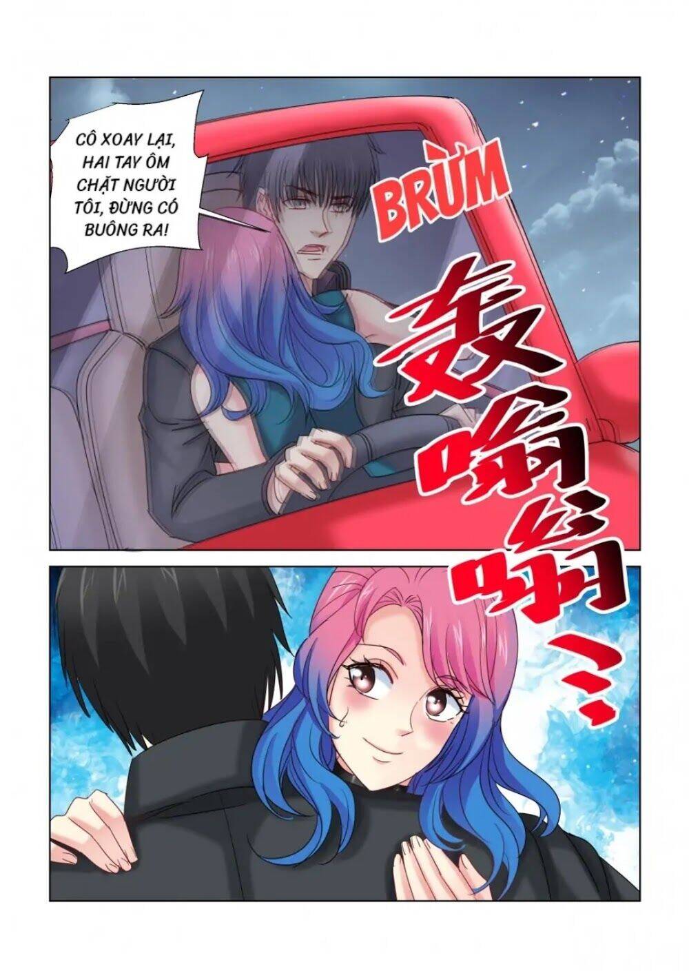 Cao Thủ Cận Vệ Của Hoa Khôi Chapter 322 - Trang 2