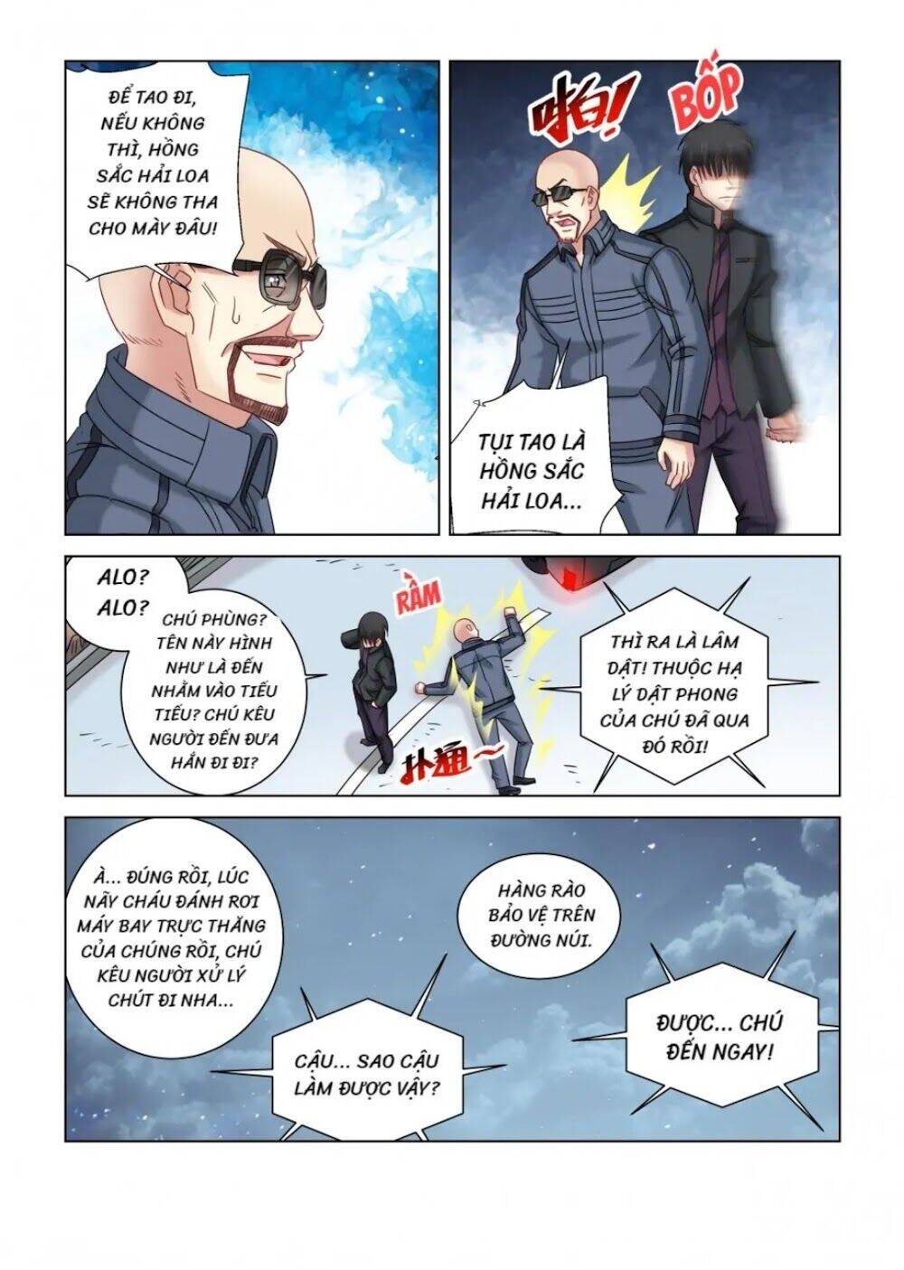 Cao Thủ Cận Vệ Của Hoa Khôi Chapter 323 - Trang 2