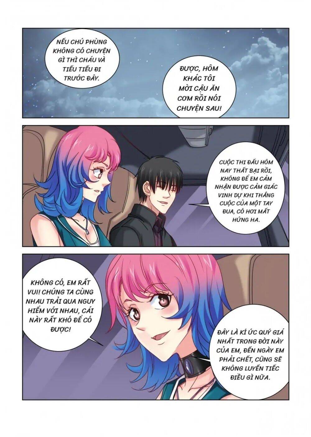 Cao Thủ Cận Vệ Của Hoa Khôi Chapter 323 - Trang 2