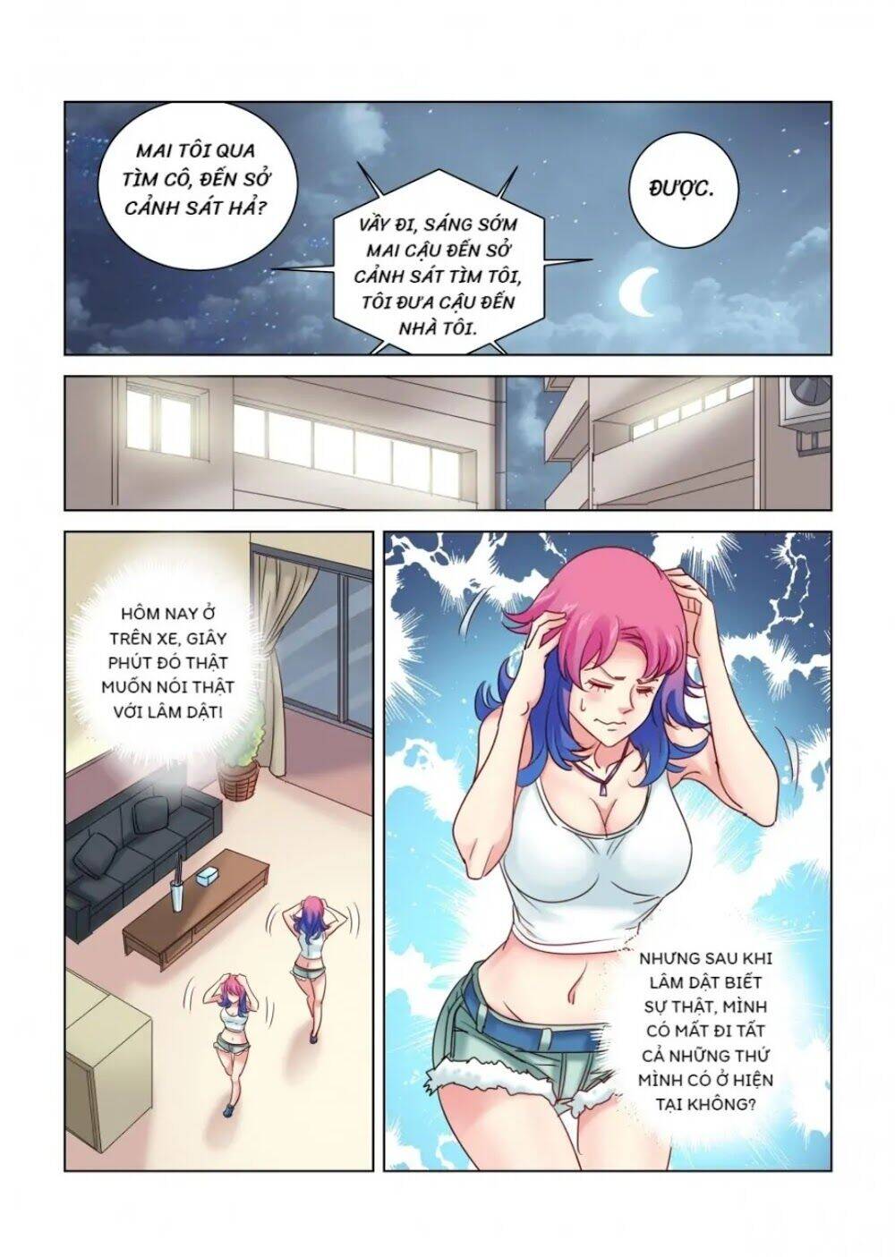 Cao Thủ Cận Vệ Của Hoa Khôi Chapter 323 - Trang 2