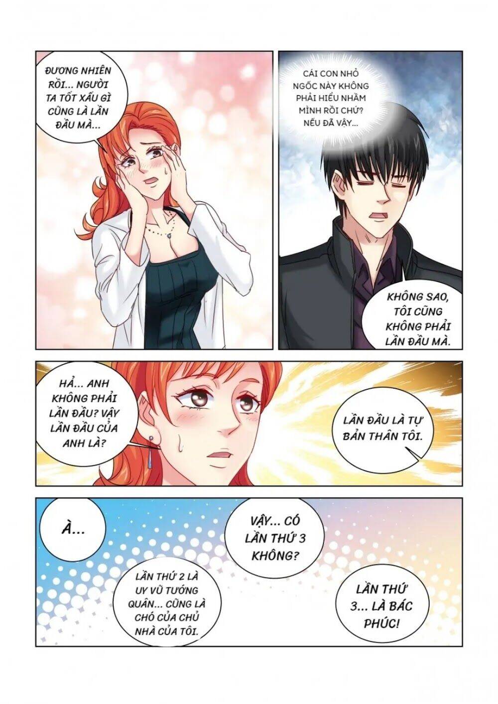 Cao Thủ Cận Vệ Của Hoa Khôi Chapter 324 - Trang 2