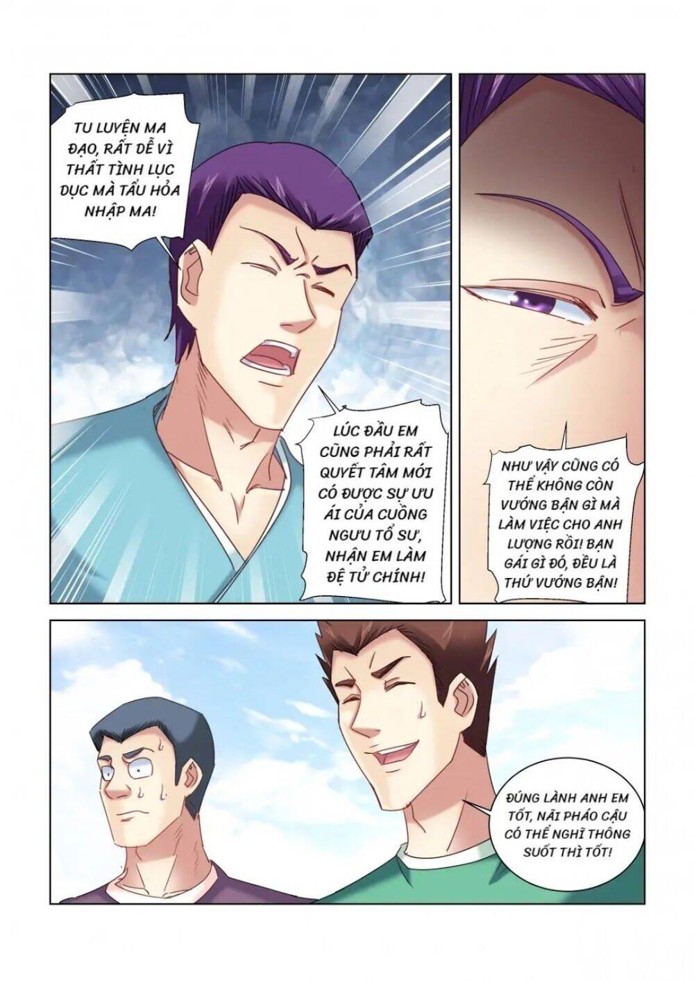 Cao Thủ Cận Vệ Của Hoa Khôi Chapter 326 - Trang 2