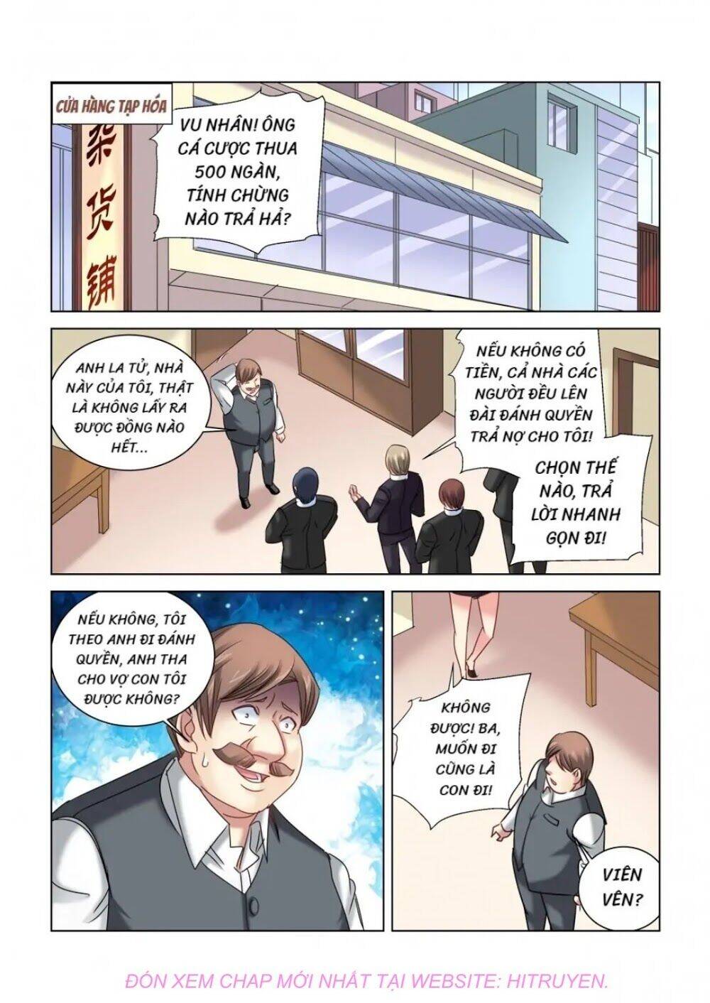 Cao Thủ Cận Vệ Của Hoa Khôi Chapter 326 - Trang 2