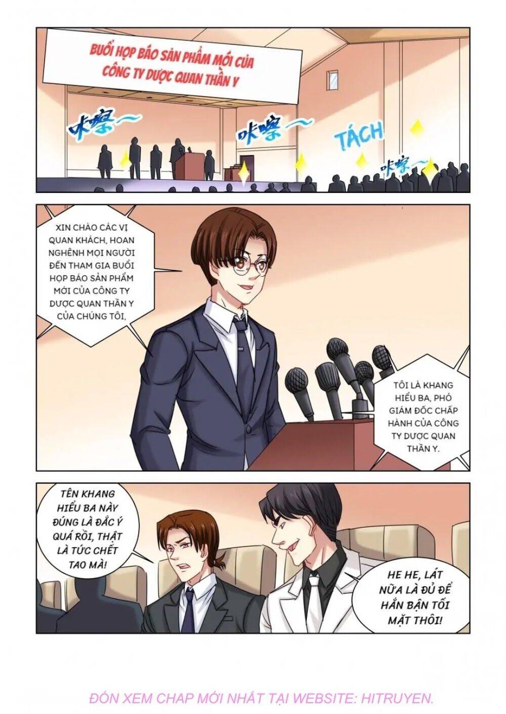 Cao Thủ Cận Vệ Của Hoa Khôi Chapter 329 - Trang 2