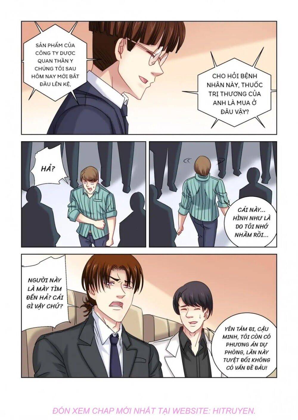 Cao Thủ Cận Vệ Của Hoa Khôi Chapter 329 - Trang 2