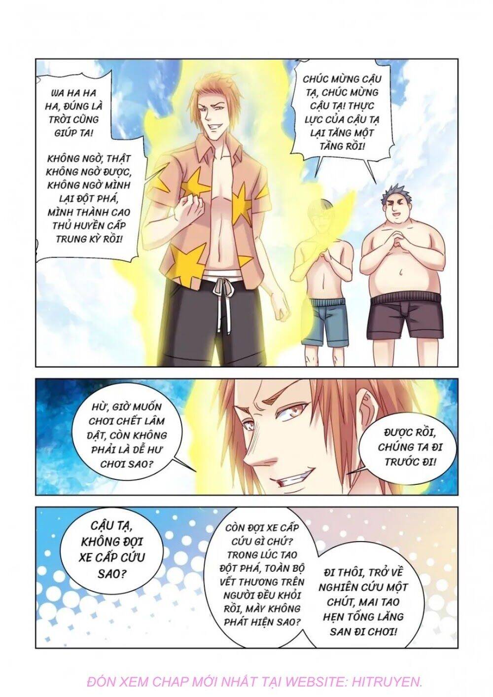 Cao Thủ Cận Vệ Của Hoa Khôi Chapter 332 - Trang 2