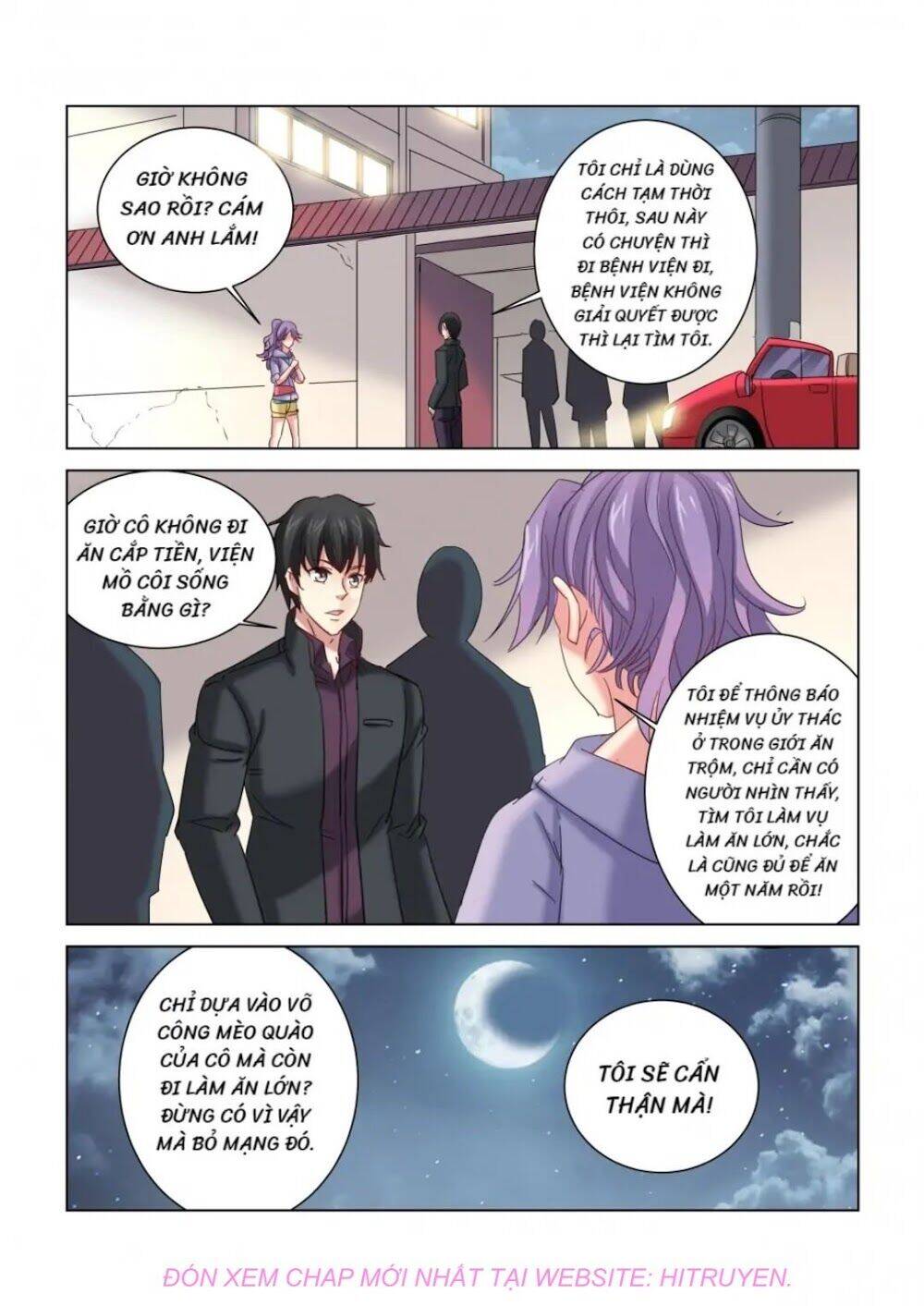 Cao Thủ Cận Vệ Của Hoa Khôi Chapter 333 - Trang 2