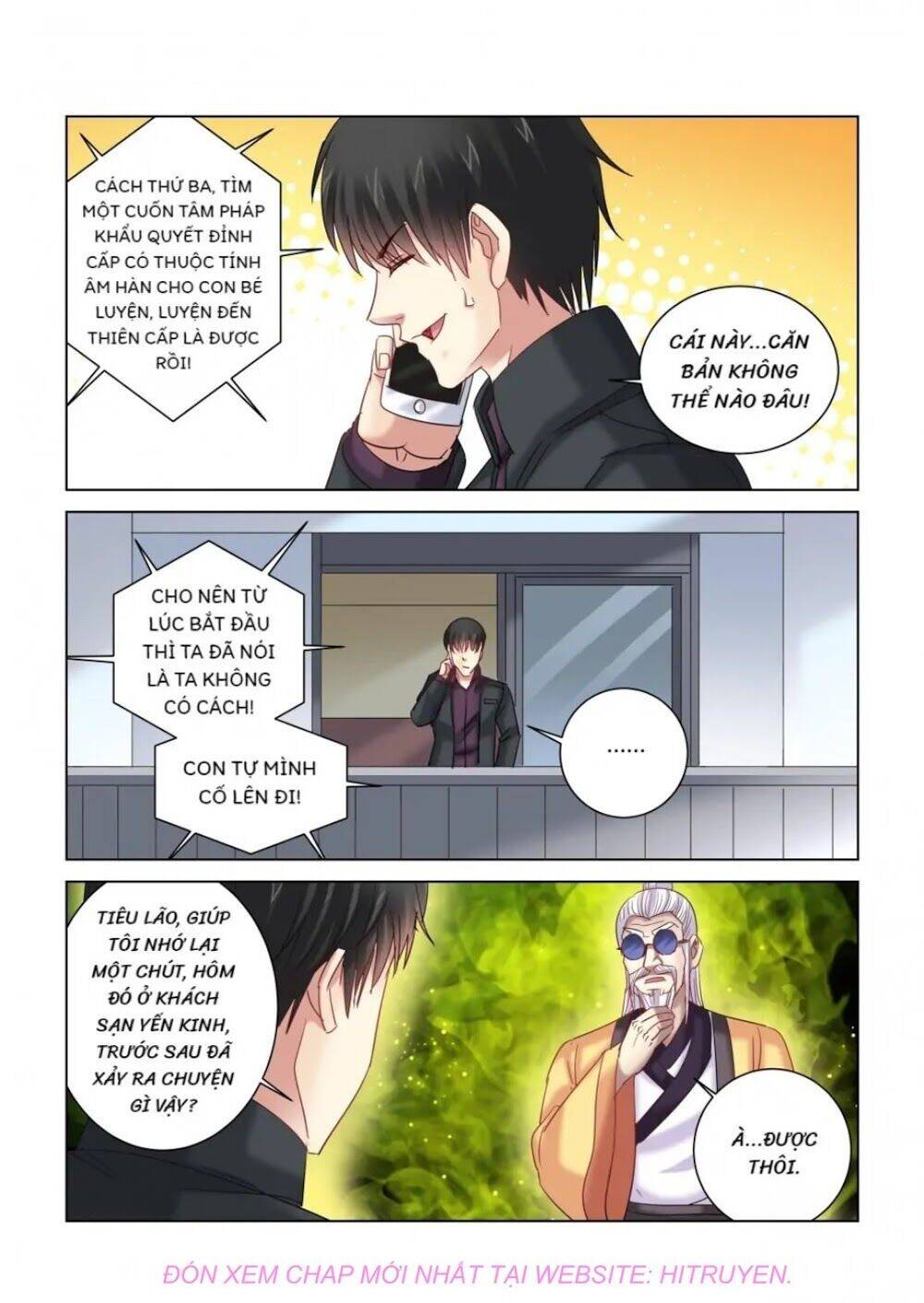 Cao Thủ Cận Vệ Của Hoa Khôi Chapter 335 - Trang 2