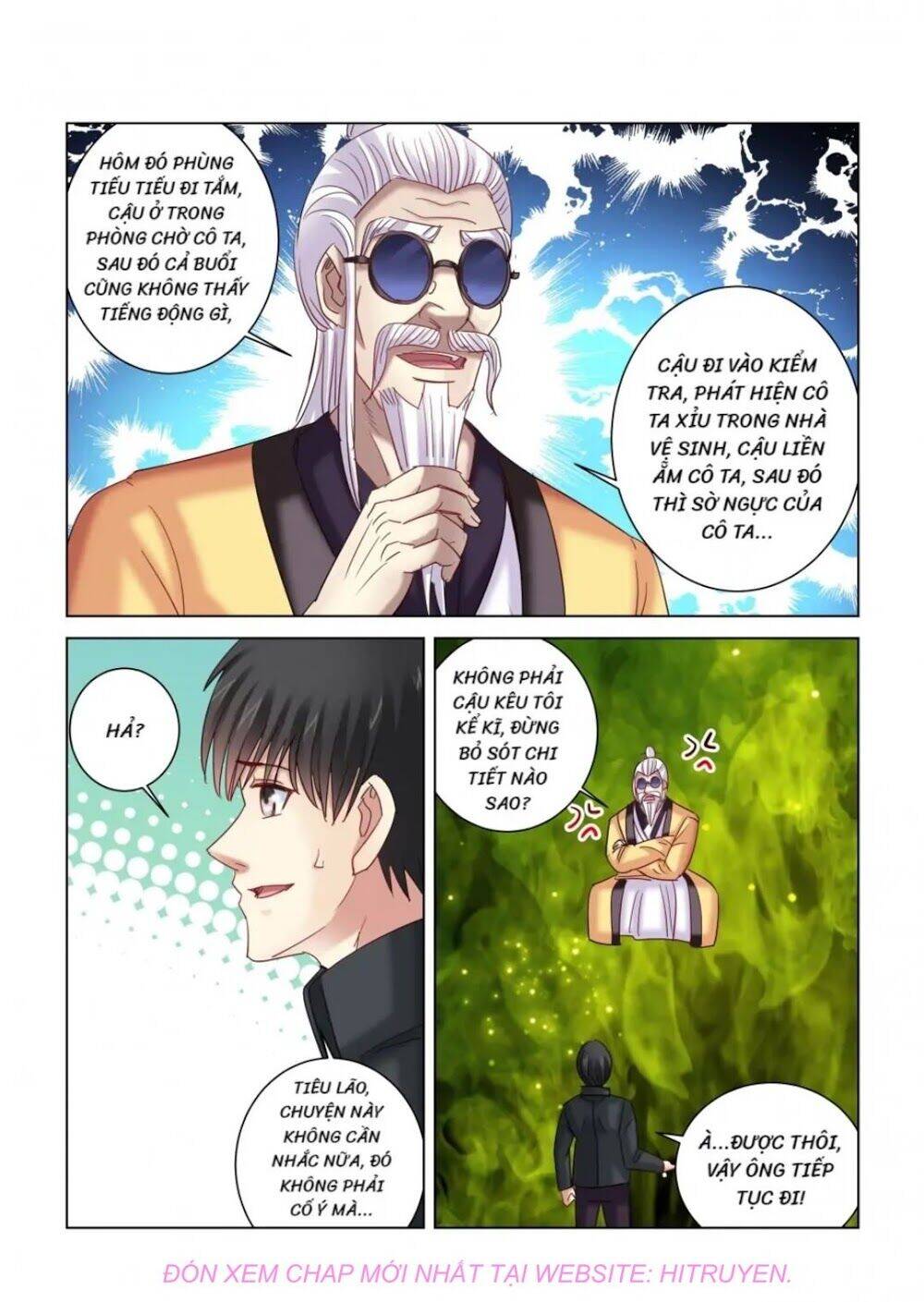 Cao Thủ Cận Vệ Của Hoa Khôi Chapter 335 - Trang 2