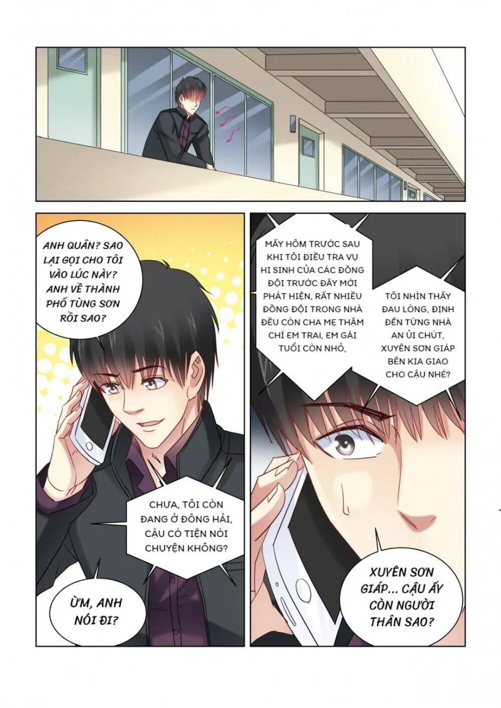 Cao Thủ Cận Vệ Của Hoa Khôi Chapter 341 - Trang 2